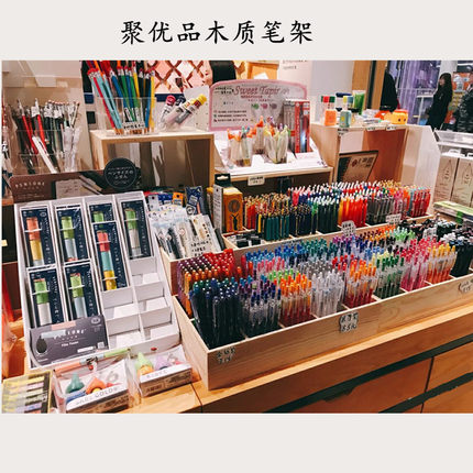 木质笔架亚克力单支陈列展示架流水台进口文具店陈列方案二