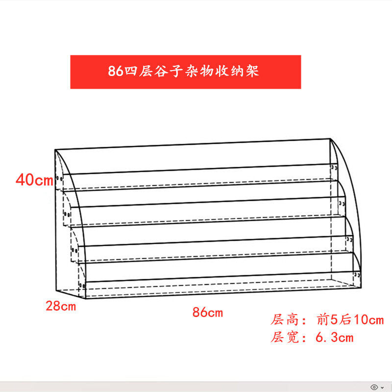 亚克力展示架手表展示架闹钟