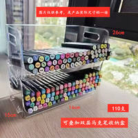 Marker pen storage rack, slanted pen holder, acrylic stationery, colored pens, pencils, dormitory desktop organization, bean curd packaging tube thumbnail 5