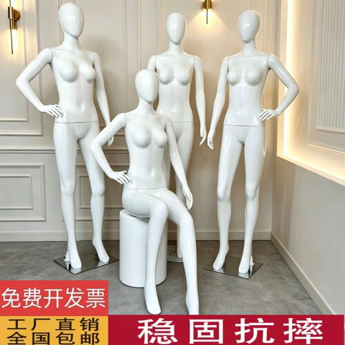 白模特服装模特全身亮白