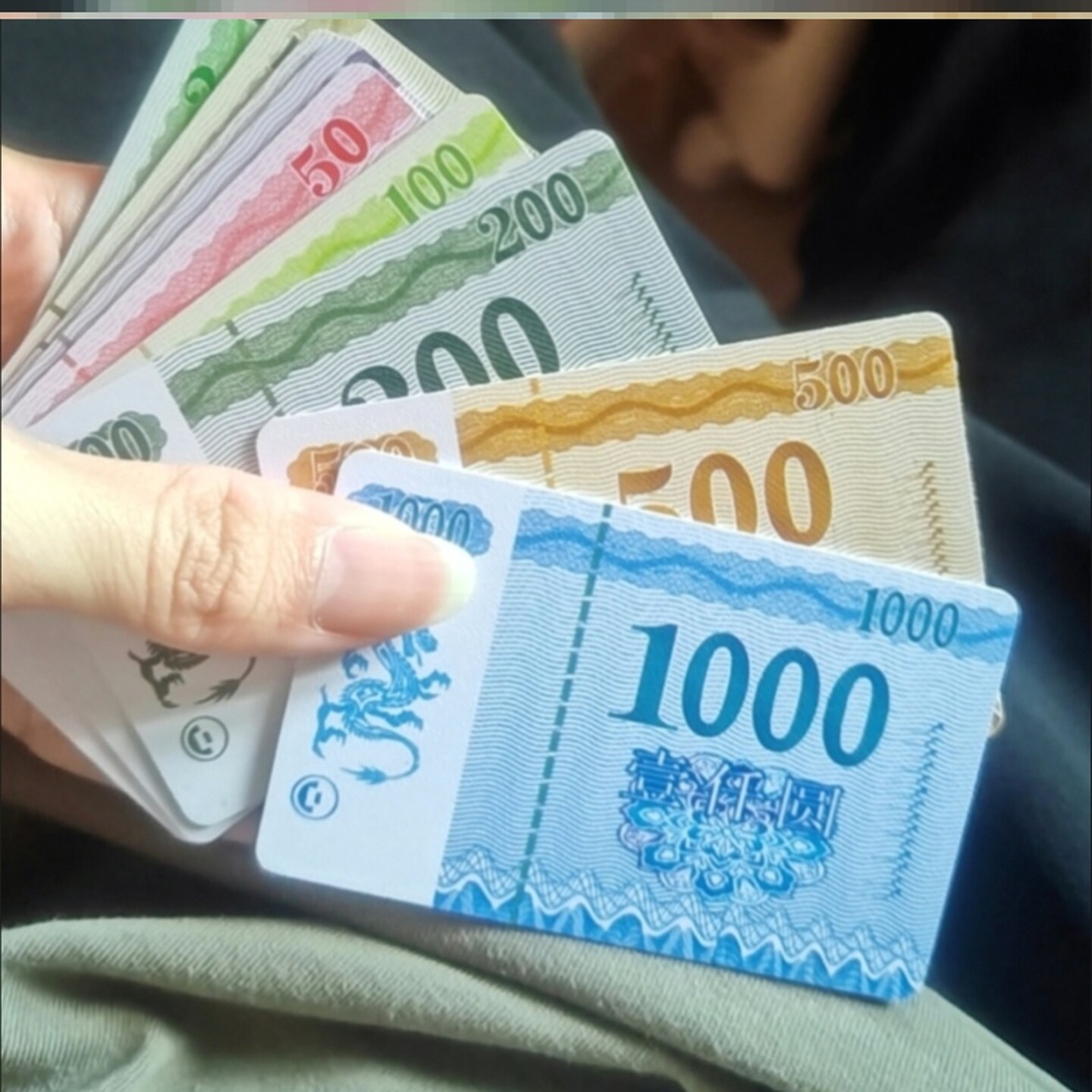 牌子代金卡大数字磨砂麻将片耐用加厚pvc游戏砝码牌防水卡塑料折