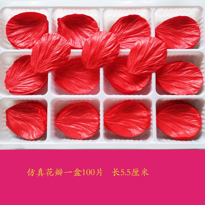 巧克力插片蛋糕装饰配件仿真玫瑰