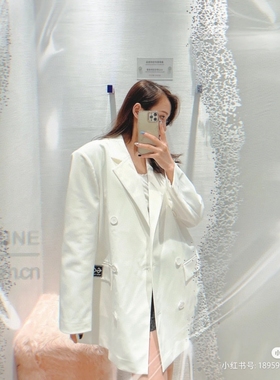 [江疏影同款］春季新款西装外套女宽松白色中长款M-6N1WJ4640000