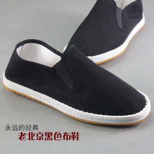 经典 老北京布鞋 黑色千层牛筋底男鞋 手工新款 帆布鞋 舒适透气休闲鞋