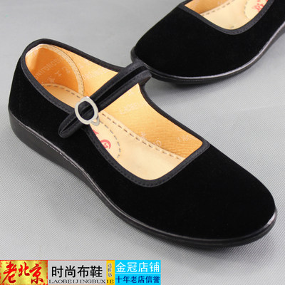 老北京布鞋鞋女鞋单鞋黑