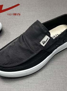 新款回力休闲男布鞋百搭薄款透气软底帆布鞋舒适懒人黑色套脚男鞋