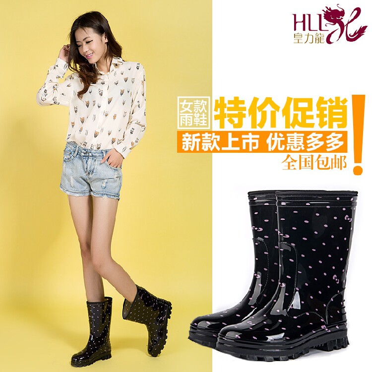 女春季中筒雨鞋厚底防水雨靴图片