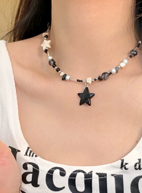 黑色星星串珠项链女小众设计感多巴胺少女时尚高级百搭锁骨链配饰