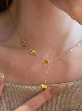 温鉴颈间蝶舞流苏项链女镀金小众设计高级感简约百搭甜美气质