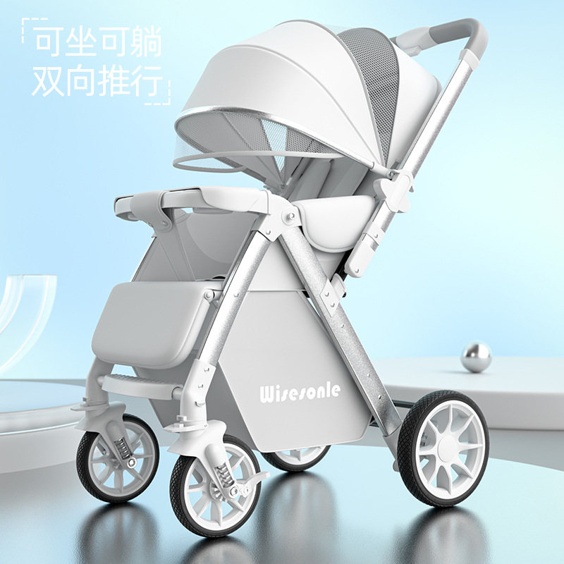 婴儿车推车轻便折叠可坐躺睡一键收车双向四轮避震新生儿小孩宝宝