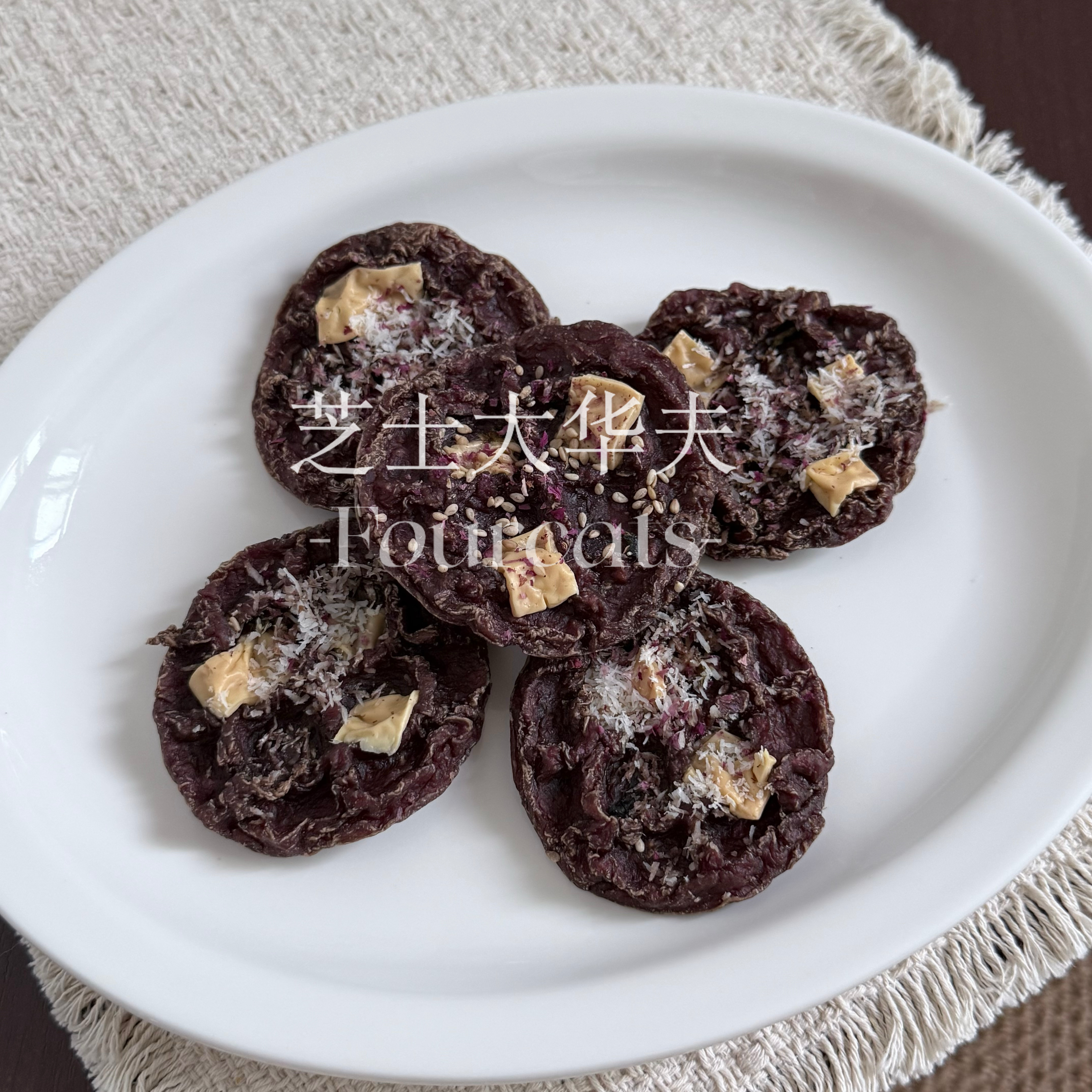 fourcats狗狗烘干零食芝士鸭肉大华夫纯手工自制宠物日常训练零嘴