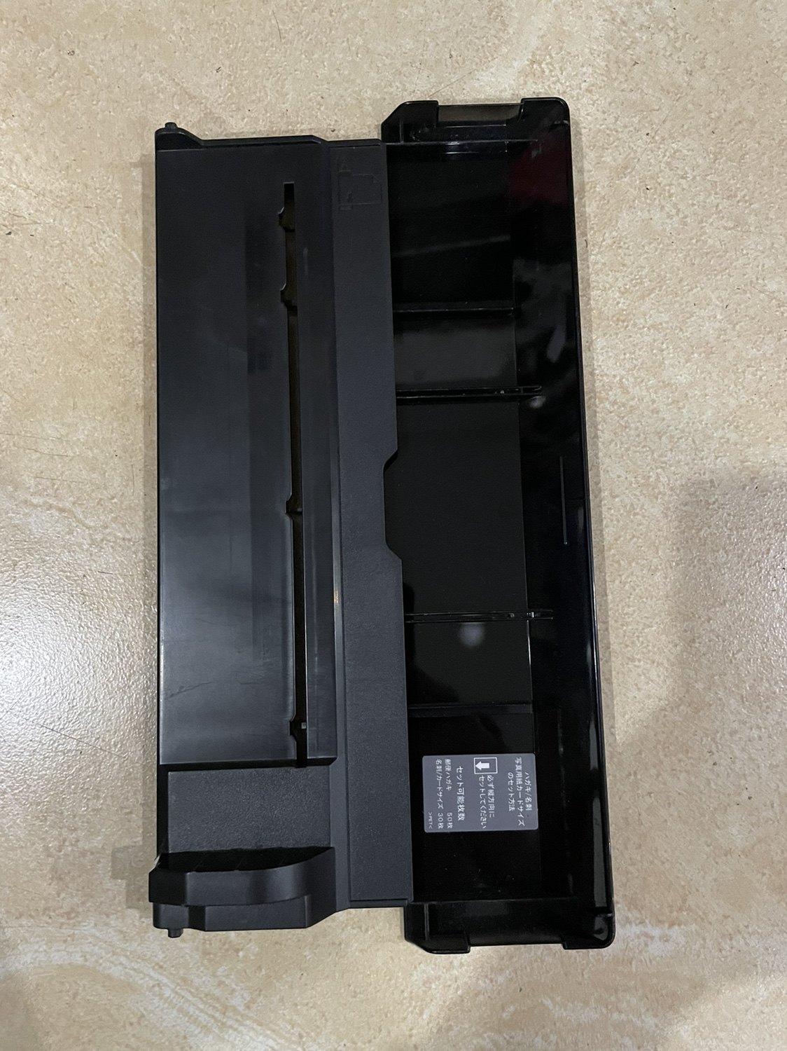 爱普生T50R330L800L805R290打印机放纸托伸缩盖拆机出纸配件二手,办公设备/耗材/相关服务,多功能一体机配件,淘宝优惠券,粉丝福利购,淘宝优惠卷