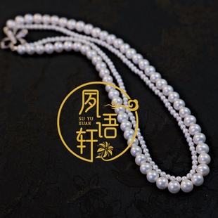 夙语轩 8mm高级基本无暇 天然珍珠无核珍珠糖果正圆头档7