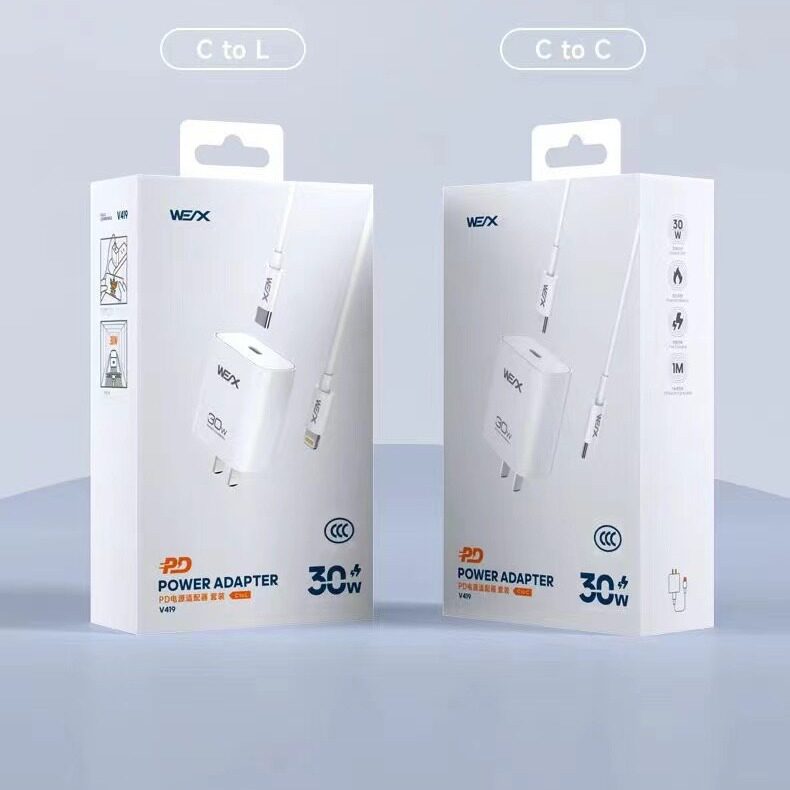 威立讯新品V419 评果15专用30Ｗ快充单头C-C套装C-L套装三种类型