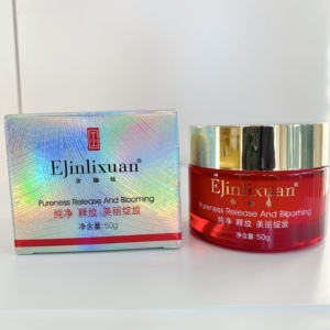 金俪炫麦饭石活泉补水晚霜50g保湿滋润收细毛孔提亮肤色面霜