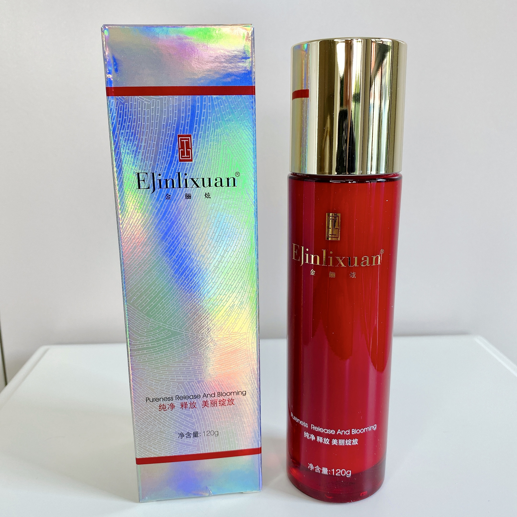 金俪炫麦饭石活泉补水醒肤乳液