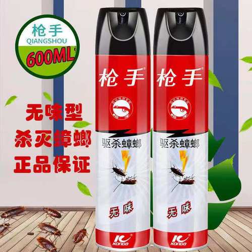 强力气雾剂杀灭杀蟑螂药枪手家用
