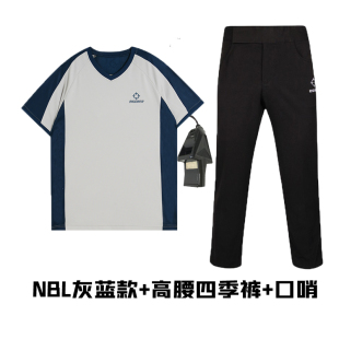 2025新款准者篮球裁判服套装 条纹POLO衫短袖 裁判裤可定制送口哨