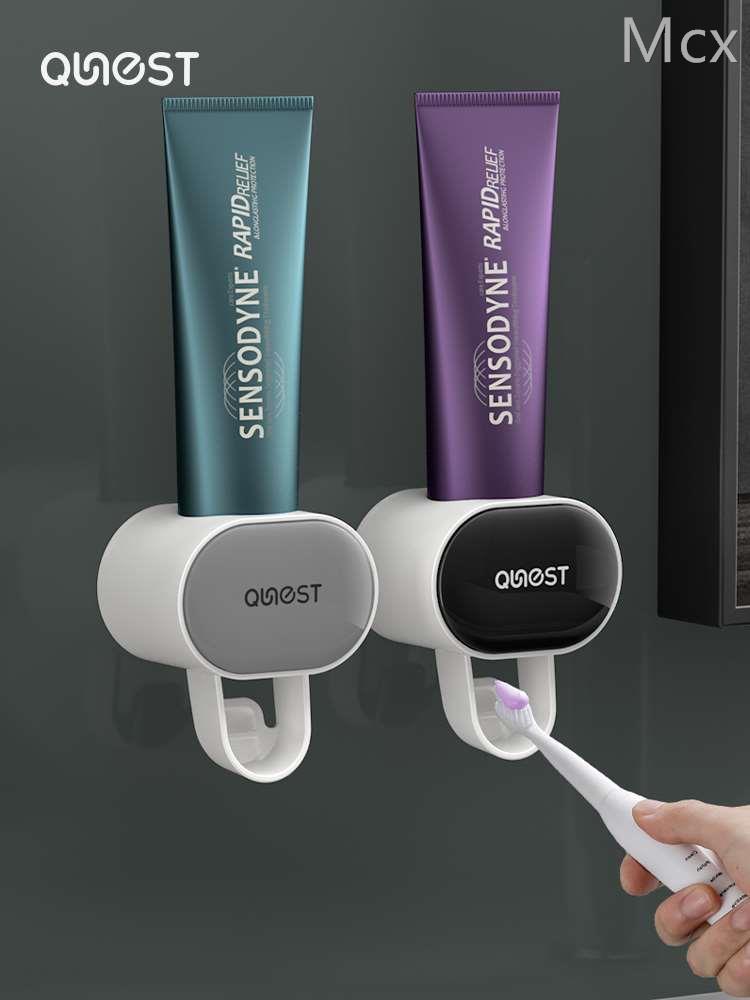 新款全自动挤牙膏器神器壁挂式家用挤压器免打孔卫生间牙刷置物架