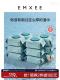 嫚熙绿贝壳婴儿湿巾纸手口专用家庭实惠装 80抽 12包婴幼儿湿纸巾
