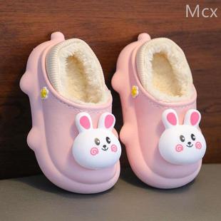 儿童棉拖鞋女童可爱兔子冬季保暖小童宝宝家居鞋包跟防水男童棉鞋