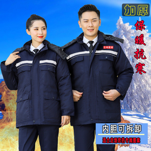 棉衣工装加厚男宽松女定制logo绣字图案防寒服棉服冬季棉袄工作服