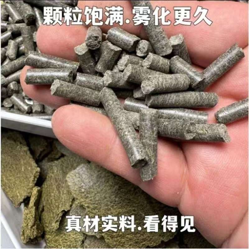 菜籽饼颗粒草鱼颗粒钓鱼饵料鲫鱼鲤鱼草打窝料菜籽饼颗粒打窝颗粒