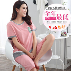 Peignoir Moyen-âge - Ref 596328 Image 9