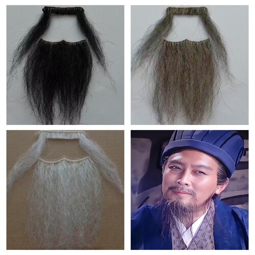 假胡子胡须诸胡葛亮孔明同款