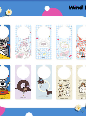 Wind Rises适用华为Mate 70Pro手机壳卡通插画小狗磁吸面板mate70随心变mate60pro可搭配磁吸底壳17pro新款13