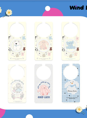 Wind Rises适用华为Mate70Pro手机壳可替换磁吸面板卡通西高地小狗mate70随心变mate60/60pro+可搭配磁吸底壳