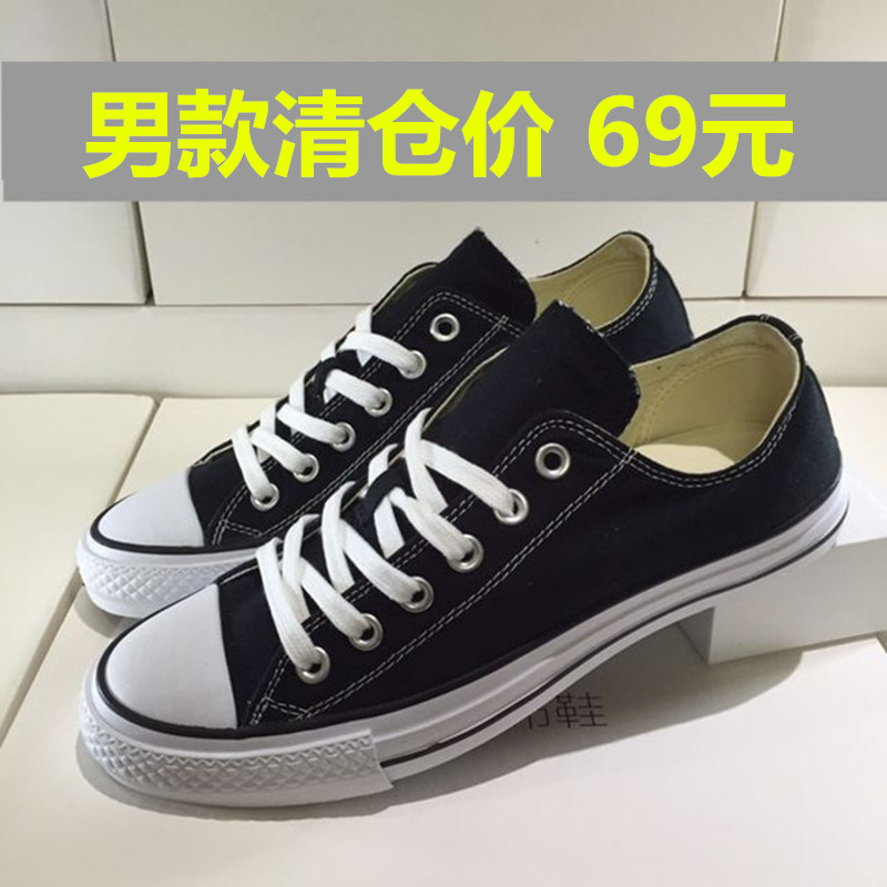 凤客官网正品60款男鞋纯色系带