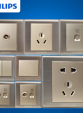 飞利浦开关插座面板一开开关Q8香槟金色五孔插座电源开关套装