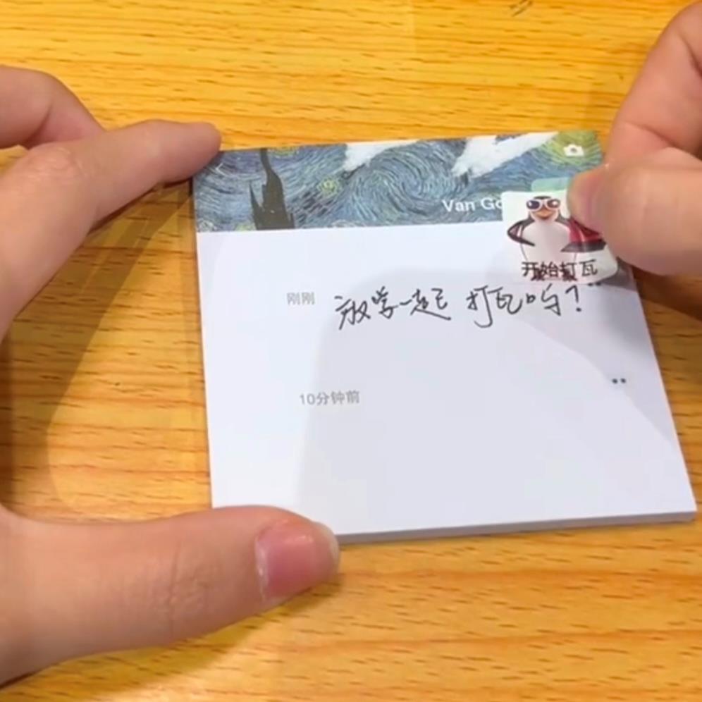 高雅人士贴纸抽象企鹅表