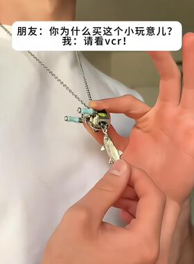 迷你路亚项链趣味渔线轮