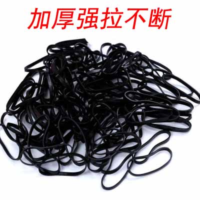 强拉不断扎头发头绳橡皮筋发圈发绳发饰头饰成人儿童一次性小皮筋