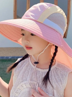 少儿防晒帽夏季防紫外线大帽檐