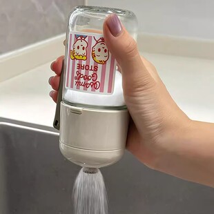 升级定量控盐调料瓶撒盐罐均匀厨房食品级家用密封容器置物调味盒