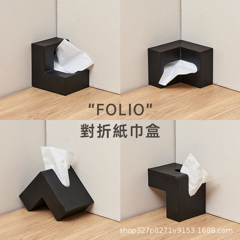 日系创意ins风抽纸盒网红高颜值L型纸巾盒客厅面巾纸盒子潮款