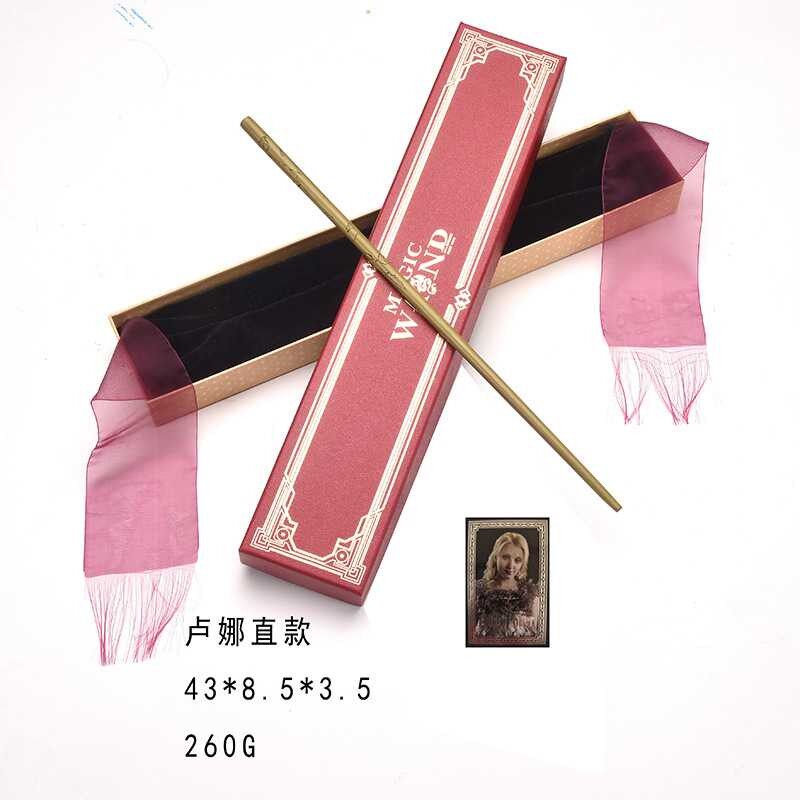 哈利波特联名金属芯精品魔杖｜+
