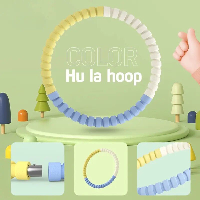 呼啦圈儿童幼儿园专用小学生小孩