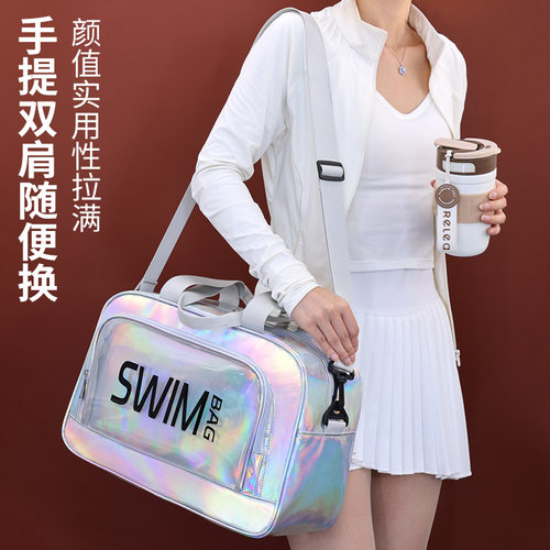 游泳包女干湿分离健身运动装备男