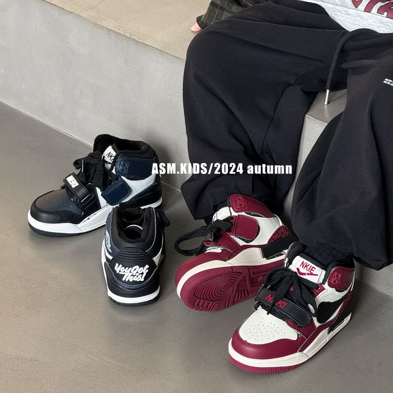 儿童高帮休闲板鞋2025秋冬新款中大童学生运动鞋男女童气垫篮球鞋