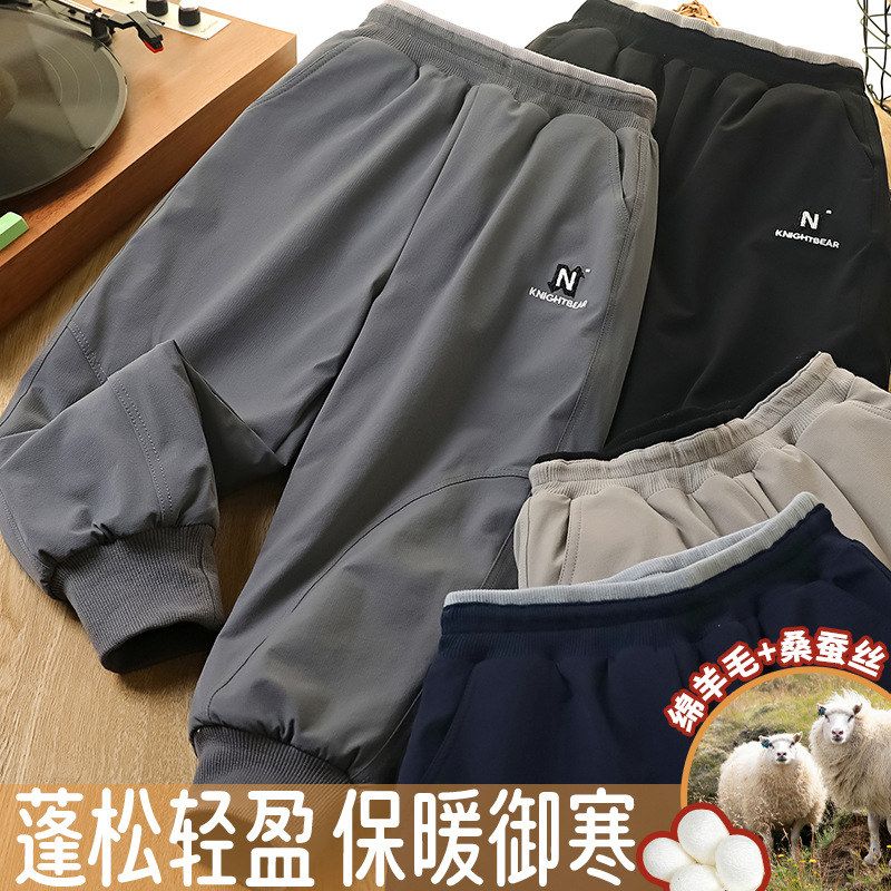 侠客熊童装男童夹棉裤子25冬季