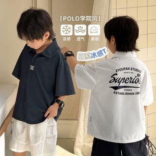 儿童夏季 祯品轩童装 恤2025新款 男童POLO衫 冰感学院风上衣潮 T短袖