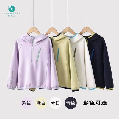 26228T  2026春季新款男女童户外连帽卫衣中大童拼色拉链亲肤宽松