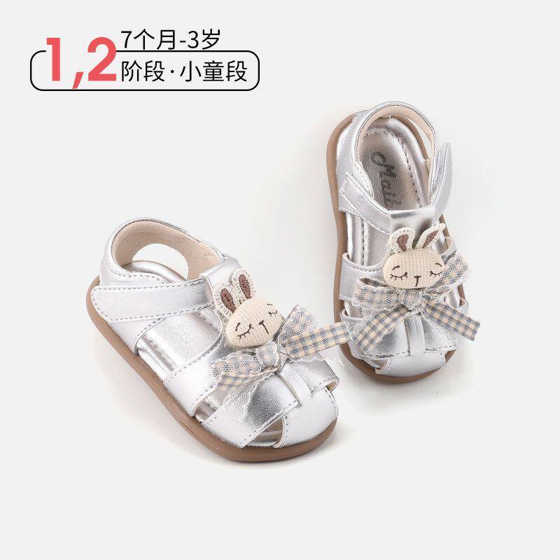 2026年夏季新款婴幼儿学步鞋女童户外防滑公主鞋小童可爱凉鞋单鞋