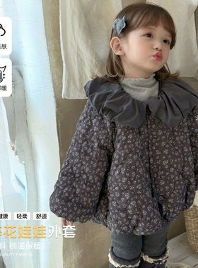 【大小卷】儿童冬季满印小碎花翻领女童棉服外套-77118