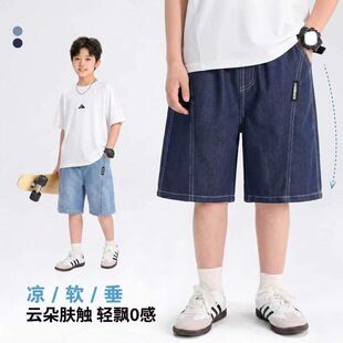 中大儿童夏装裤子男孩夏款7分裤p男童牛仔裤短裤夏季2026新款