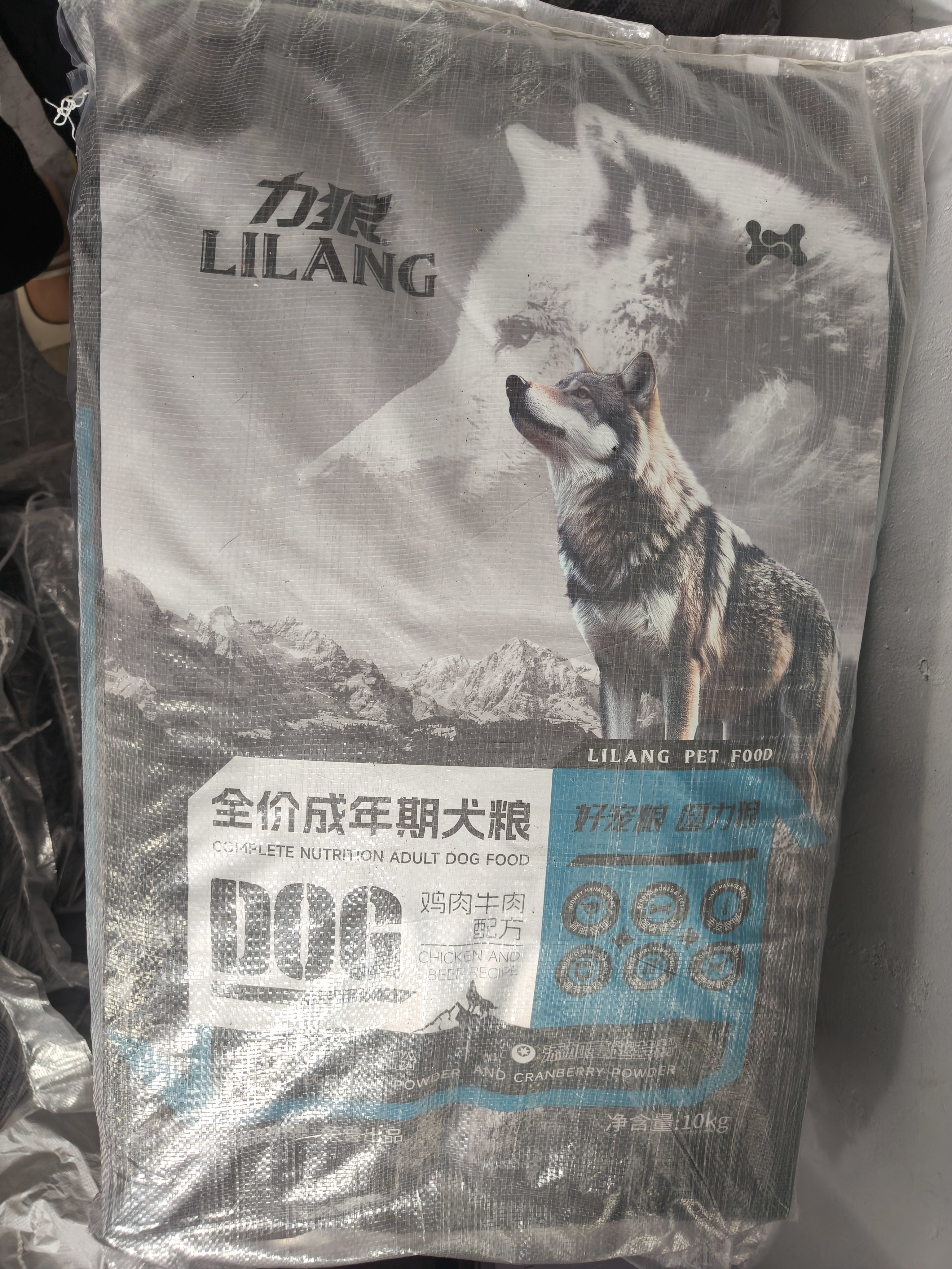 力狼狗粮10kg中小型犬柯基金毛